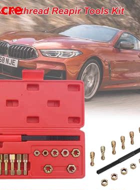 15Pcs Rethread Reapir Tools Kit included 1pc Metric Thread F