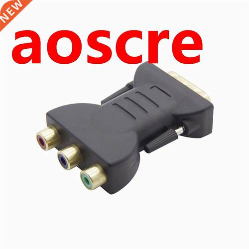 DVI 24+5 male to 3RCA for HDTV TV With 3RCA Audio Adapter RC