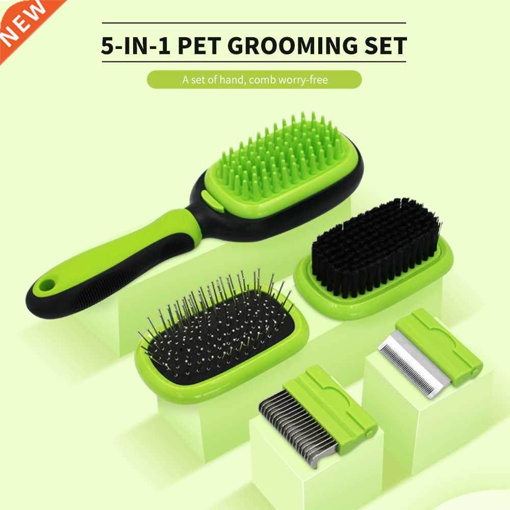 Hot Dog Grooming Comb Multi-Functional Cat Pets Dog Brushes
