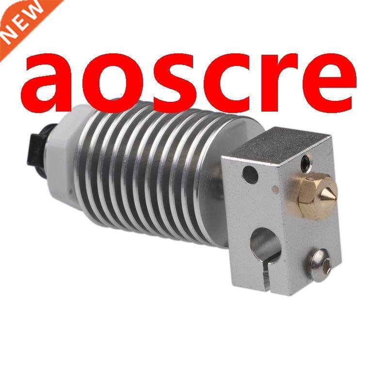 Extruder Nozzle Heating Block Integrated 3D Printer DIY Part