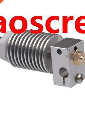 Extruder Nozzle Heating Block Integrated 3D Printer DIY Part