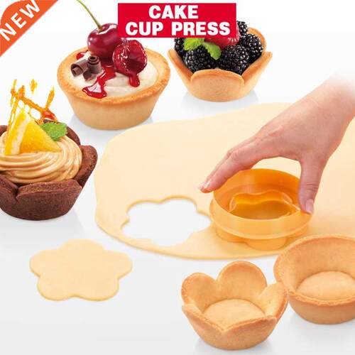 Kitchen Cake Cup Molder Set Baking Cookie Biscuit Tart Donut