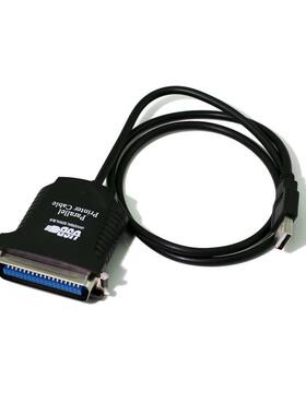 Office For Computer PC High Speed Printer Cale Plug And Pla