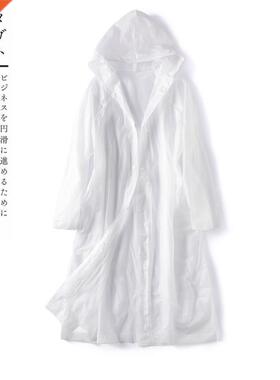 Japanese foreign trade raincoat anti-violent rain fashion