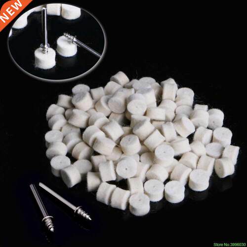 100Pcs Wool Felt Polishing Buffing Pad 13mm + 2 Shank 适用于