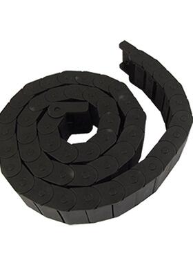 Cable Drag Chain Wire  15*30mm R28 1000mm 40