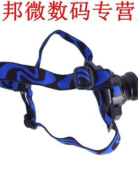 Q5 LED Frontale Led Koplamp Koplamp Oplaadbare Linternas Lam