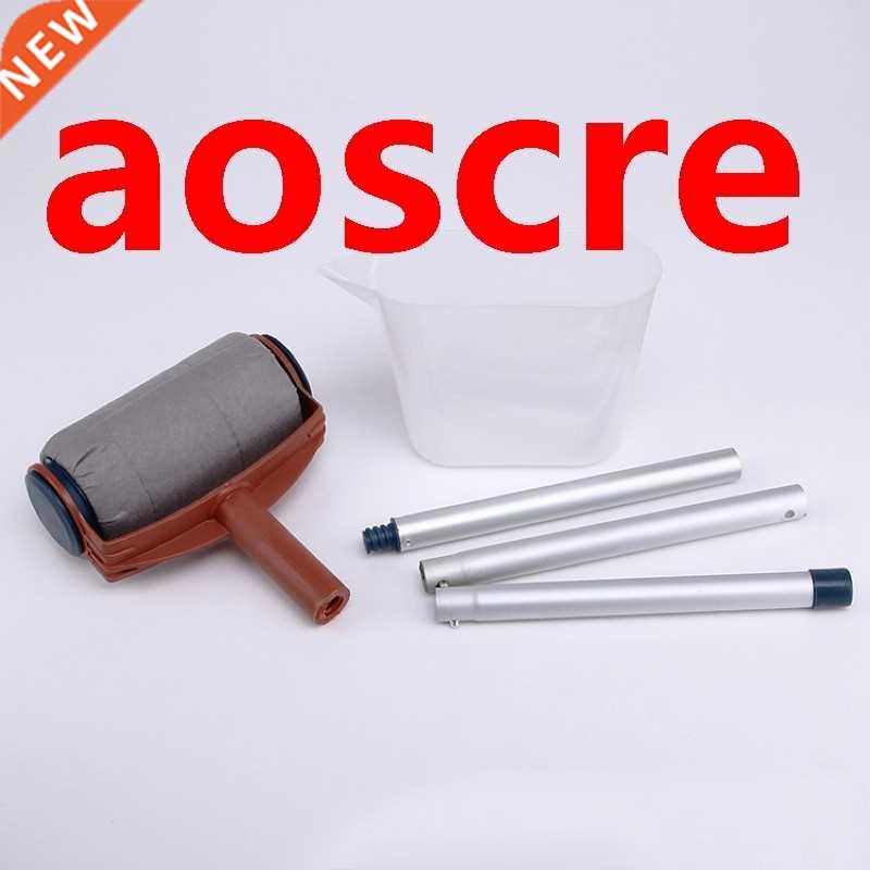 5pc/set Multifunctional Household Use Wall Decorative Paint