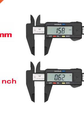 150mm Electronic Digital vernier Caliper plastic inclined sc
