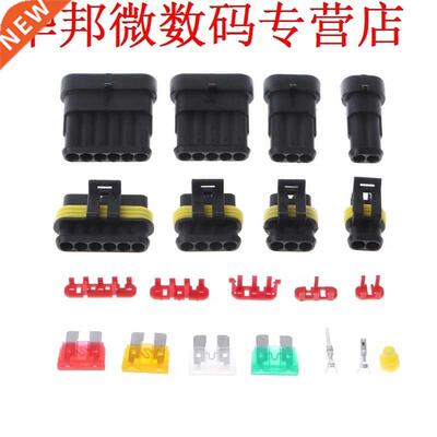 240 Pcs Superseal AMP/Tyco 12V Electrical Connectors Kit 1/2