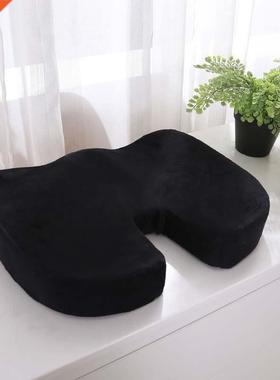 Orthopedic Booster Seat Cushion Memory Foam Chair Massage Pa