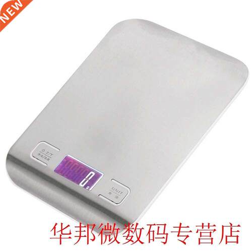 Stainless Steel Electronic Weight LED Electronic Bench Scale