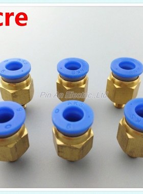 - HIGH QUALITY 10pcs 4mm to M5 Pneumatic Connectors male str