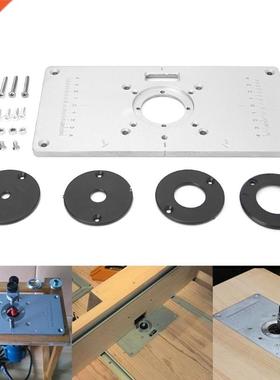 700C Aluminum Router Table Insert Plate + 4 Rings Screws 适