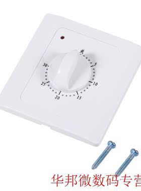 AC 220V 10A 0Min Electric Time Countdown Digital Time Plug