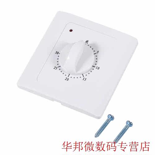 AC 220V 10A 0Min Electric Time Countdown Digital Time Plug
