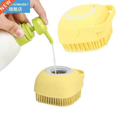 Pet Dog Shampoo Brush Silicone Shower Massage Scrubber Bo