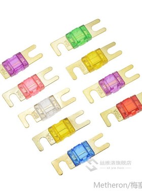 1PC 32V 80A Bolt-on Fuse klift Car insurance Auto Blade Fuse