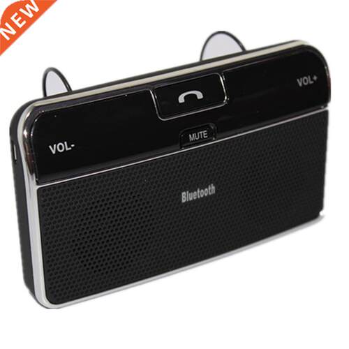Fctory Direct Visor Cr Bluetooth udio Hnds-free LD168 Ne