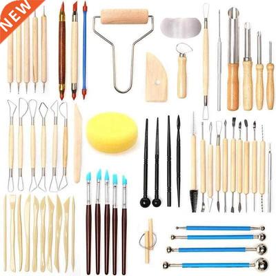 61PCS Ceramic Clay Tools Set Crafts Polymer DIY Art Modeling