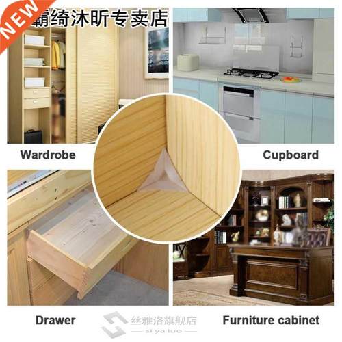 100pcs tive Edge Home Hotel Wall Desk Mini Anti Dust D