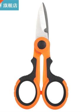 Scissors High Hardness Insulated Wire Duct Cutter with Large