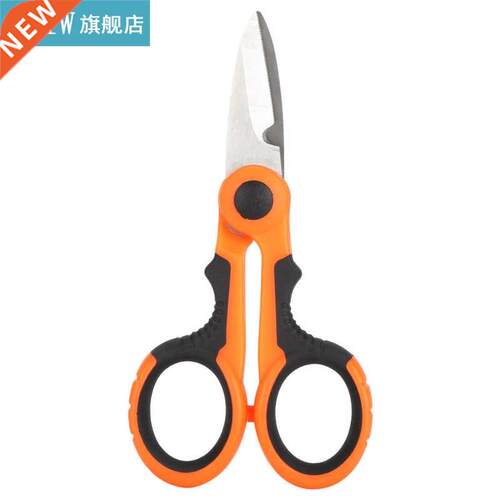 Scissors High Hardness Insulated Wire Duct Cutter with Large