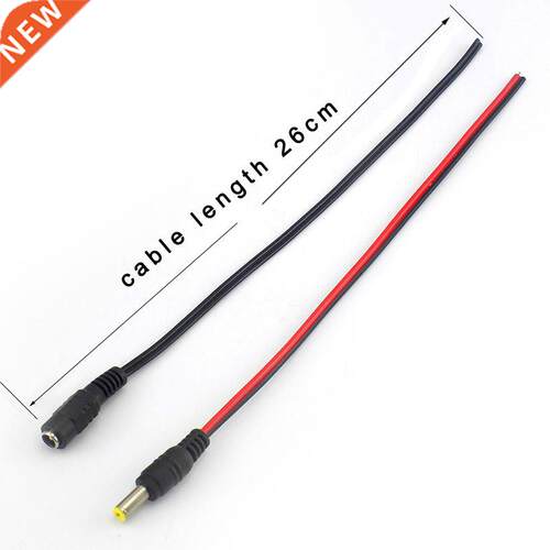 5pcs 5.5*2.1mm 5.5x2.1mm DC Jack Connectors Power Extension
