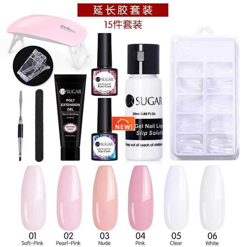 Acrylic Powder Poly UV Gel Set Kit Crystal Nail Glitter