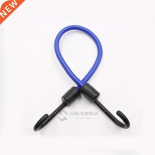 Elastic Bungee Cord Rope Luggage Packing Strap with Hook End