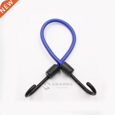 Elastic Bungee Cord Rope Luggage Packing Strap with Hook End