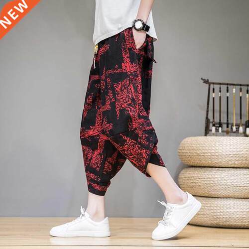 Men Pants Men's Wide Crotch Harem Pants Loose Large