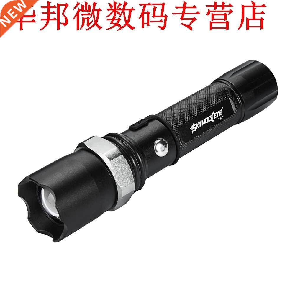 Zoom Krachtige 2000lm USB Zaklamp Cob + XM-L Q5 LED Torch 18