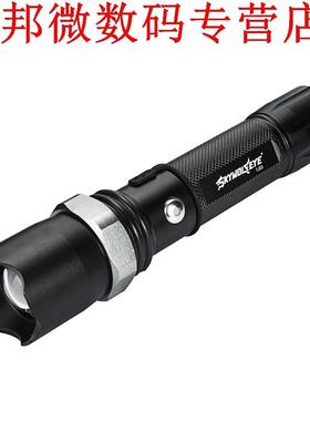 Zoom Krachtige 2000lm USB Zaklamp Cob + XM-L Q5 LED Torch 18