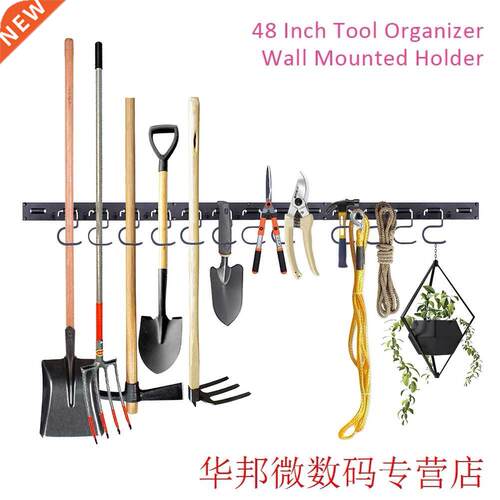 48 Inch Workshop Tool Organizer Wall Mounted Home ABS Hook H