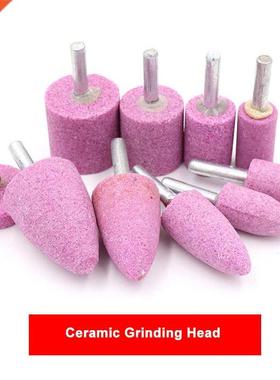 6mm Shank Abrasive Mounted one Cylindrical 适用于 Dremel R