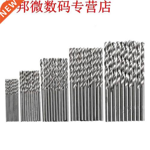50Pcs 1/1.5/2/2.5/3mm High Speed Steel Titanium Plated Twist