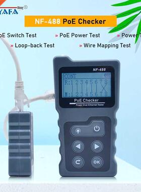 NF-488 PoE power test Network PoE Tester checker Over the Et