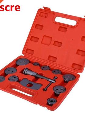 Tool Set Unversal Auto Dsc Brake Calper Wnd Back Brake P