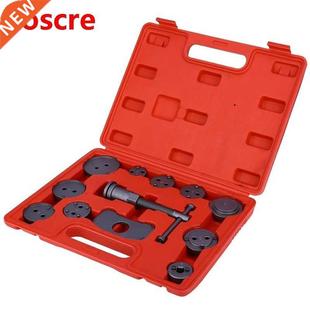 Auto Dsc Back Set Wnd Unversal Calper Tool Brake
