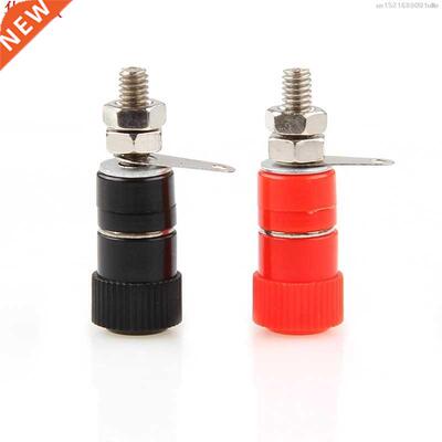 Connecteur de prise banane rouge + noir | 2 pièces 4m