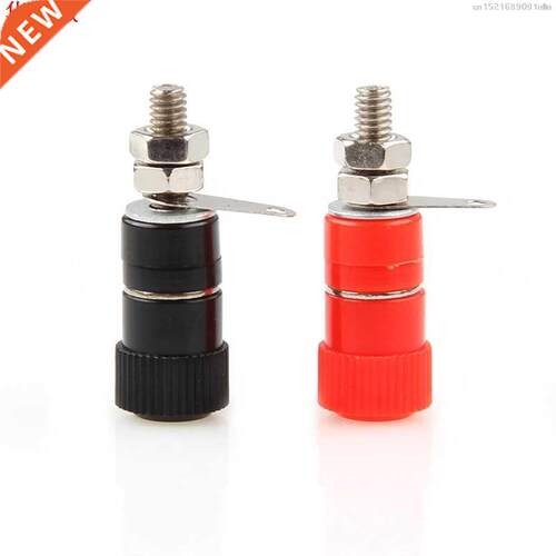 Connecteur de prise banane rouge + noir | 2 pièces 4m