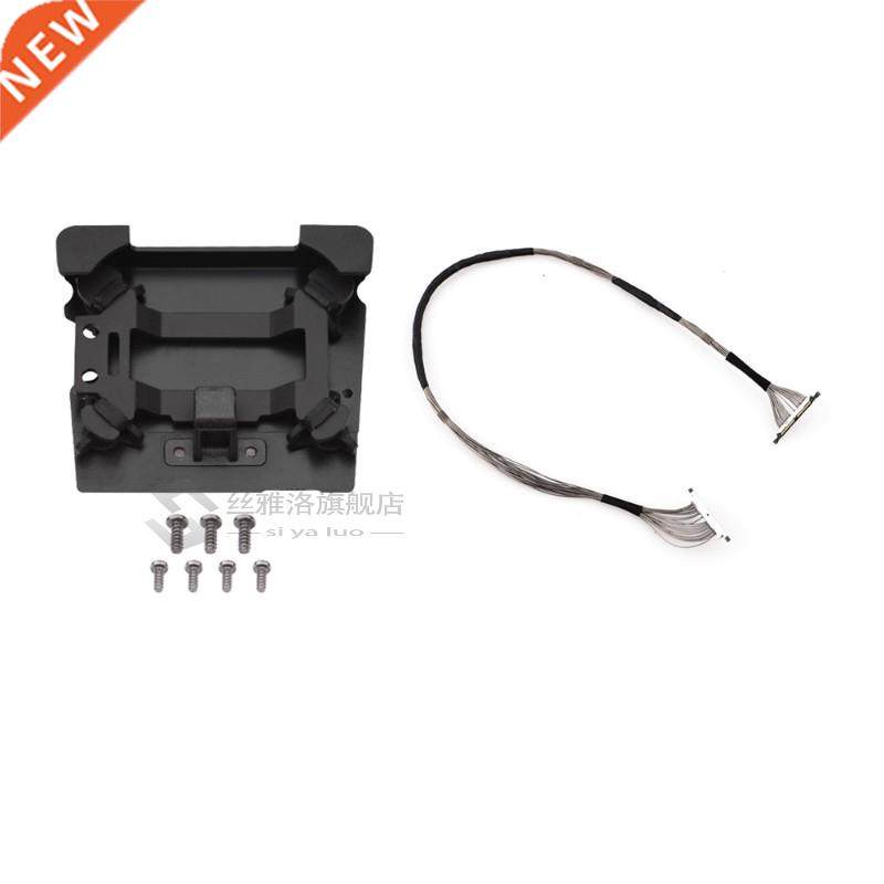 Signal Cable Flex Flexible Loop for DJI Mavic Pro Drone Came