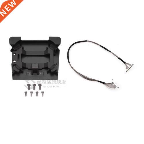 Signal Cable Flex Flexible Loop for DJI Mavic Pro Drone Came