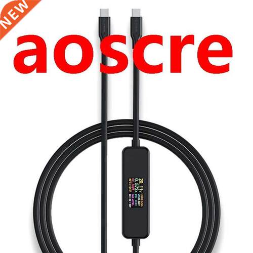 ACASIS Type-C Male-To-Male 2.0 Dual Data Cable Screen Displa