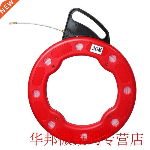 30m Flexible Ducting Cable Conduit Wall Line Wire Puller Con