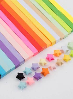 380/540/1030 Pcs Colorful Star Strp Orgam Set Colorful Ha