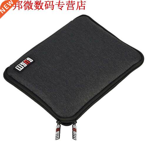 Cable Organiser Electronics Case USB Drive Shuttle with Cabl