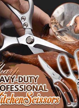 Stainless Steel Needlework Scissors Tailor's Scissors St