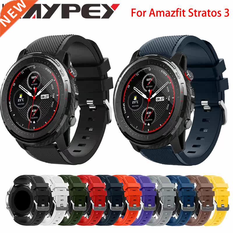22MM Sports Colorful Silicone Band Huami Amazfit Stratos 3
